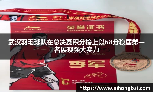 雷火电竞亚洲官网